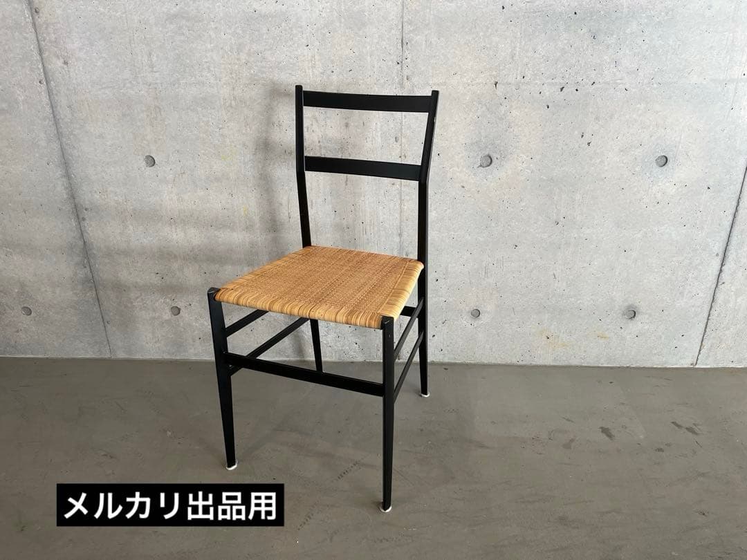 Cassina カッシーナ 699 スーパーレジェーラ チェア ジオポンティ