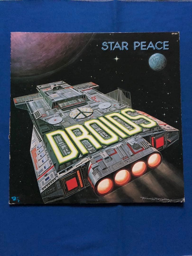 LPレコード♢Droids♢GP-591♢1978年♢うg4916w43