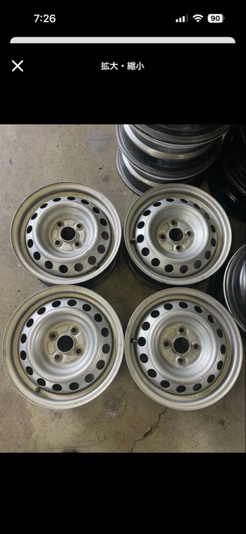 トヨタ純正　プロボックス、 ホイル　4本送料無料一部地域を除