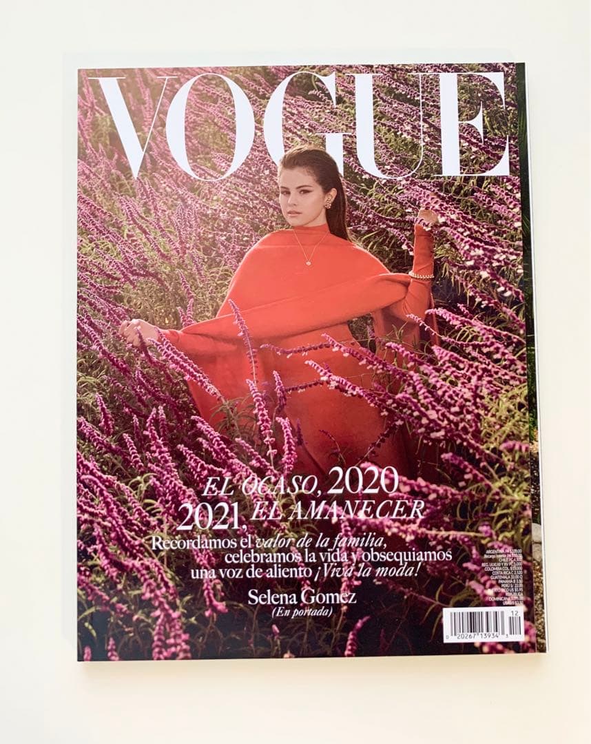 女性情報誌 Vogue LATINOAMERICA Dec 2020/ Jan 2021