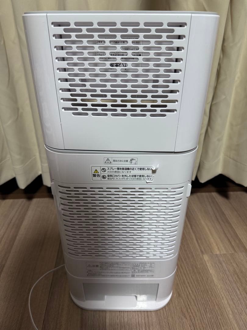 【2023年購入】アイリスオーヤマ 除湿機 IJD-I50-WH