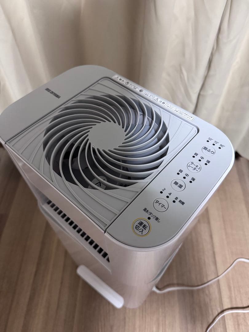 【2023年購入】アイリスオーヤマ 除湿機 IJD-I50-WH