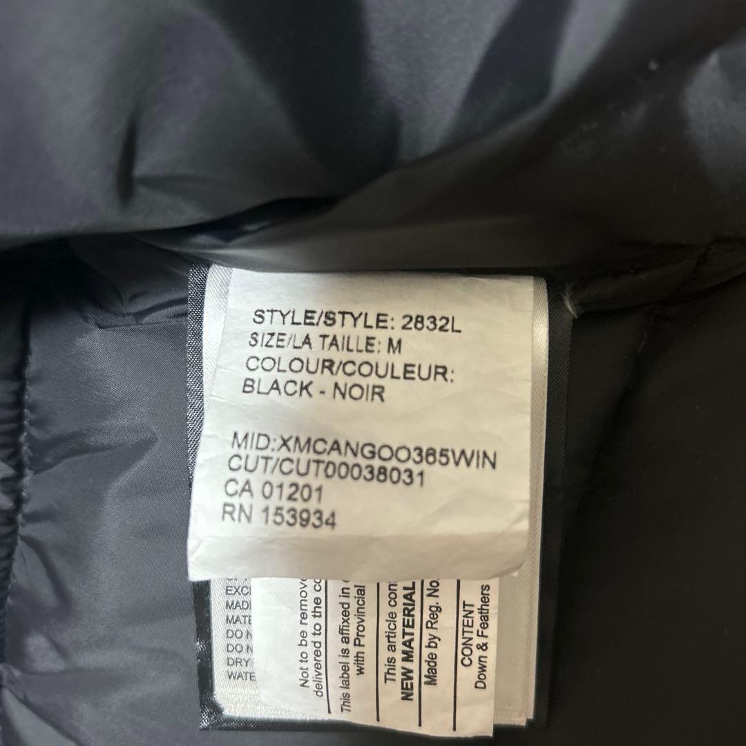   黒 ダウンベスト