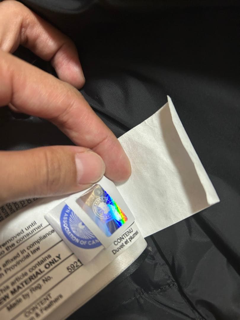   黒 ダウンベスト