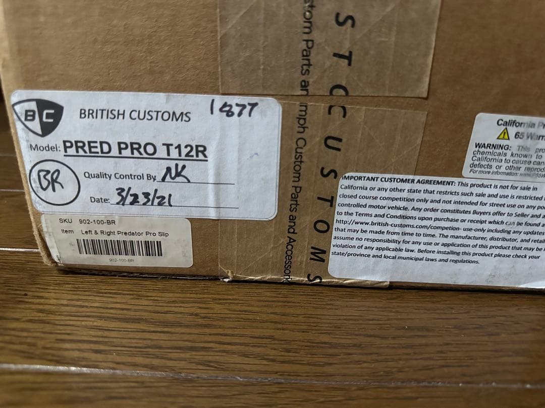 Triumph Speed Twin British Customs マフラー