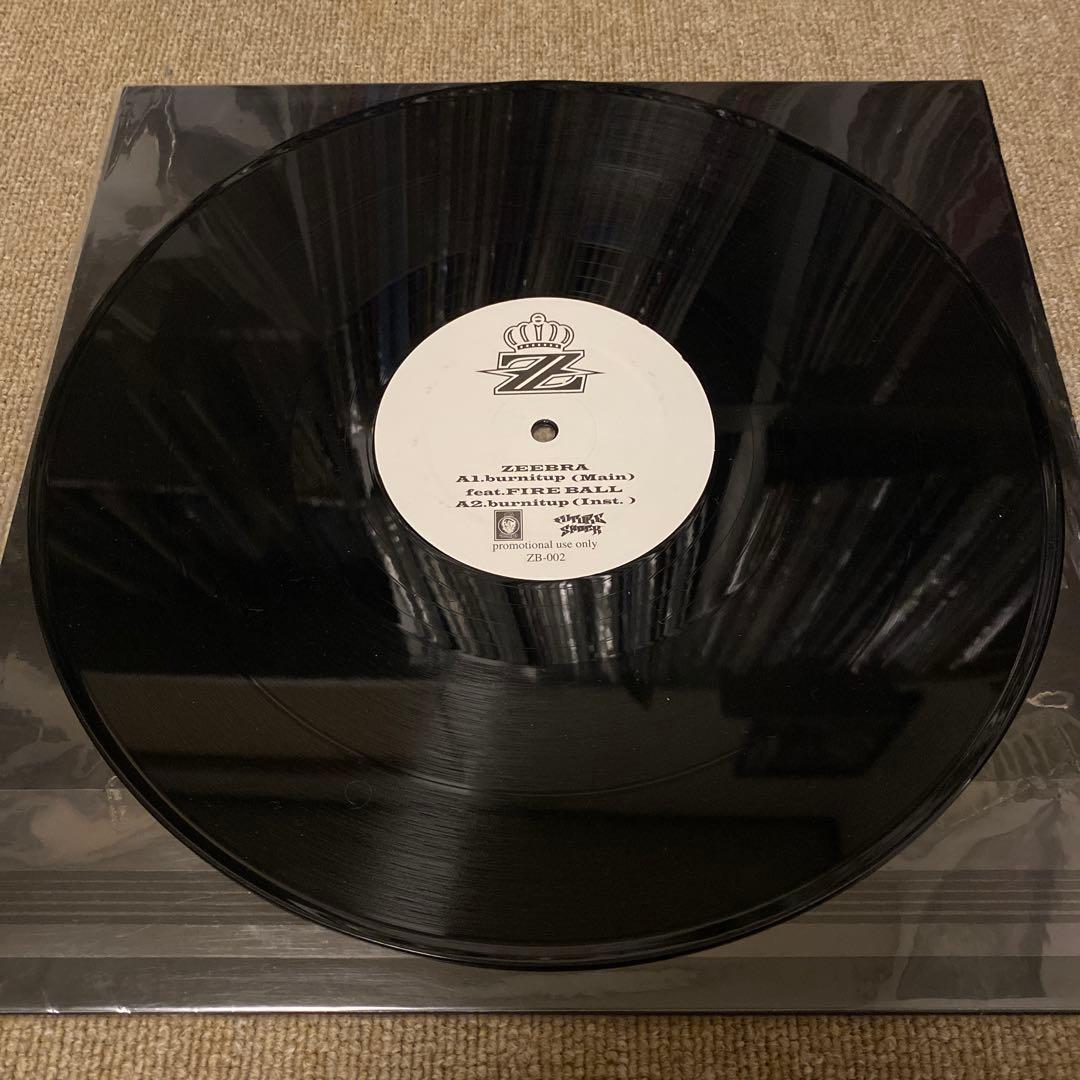 ZEEBRA 安室奈美恵 FIRE BALL レコード ZB-002