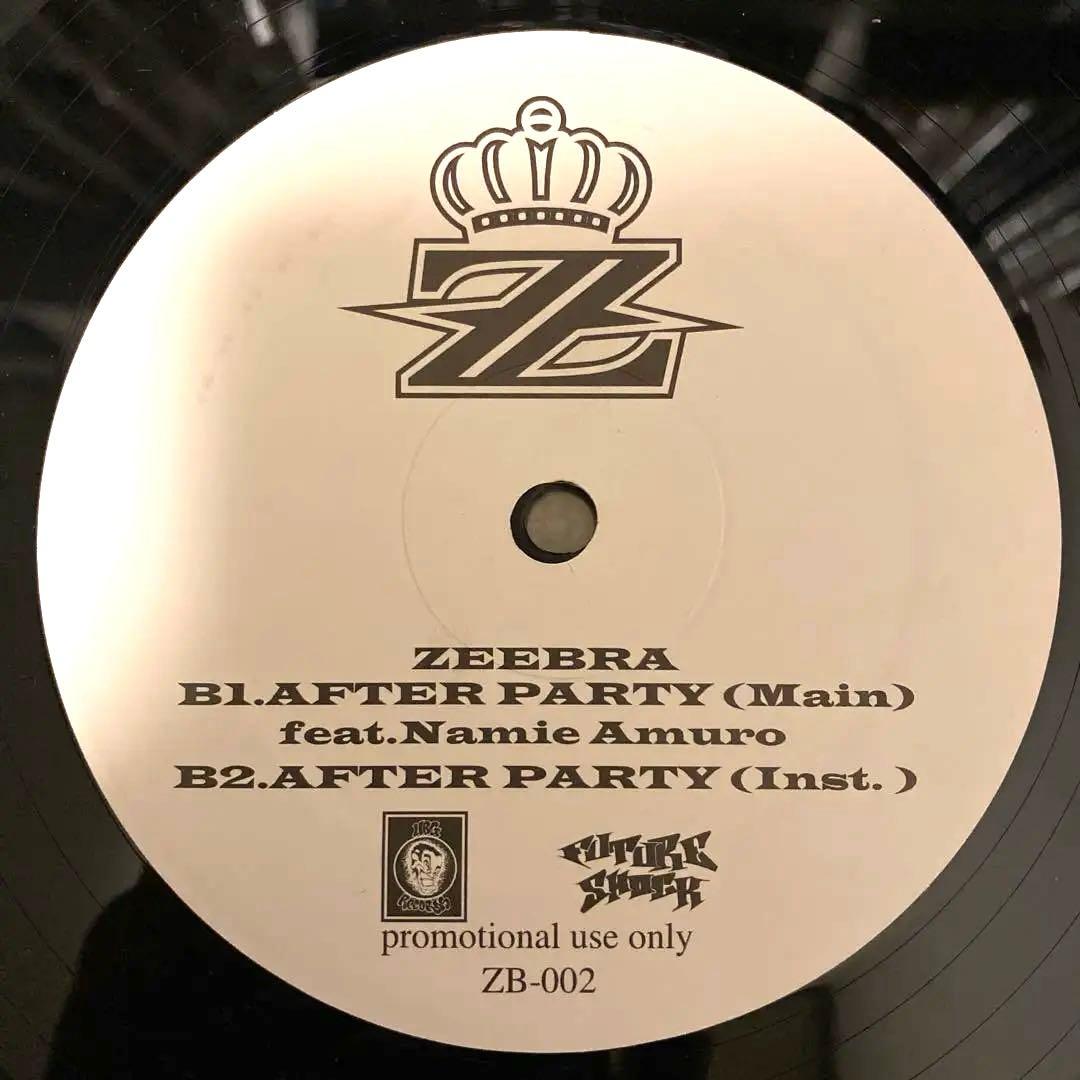 ZEEBRA 安室奈美恵 FIRE BALL レコード ZB-002