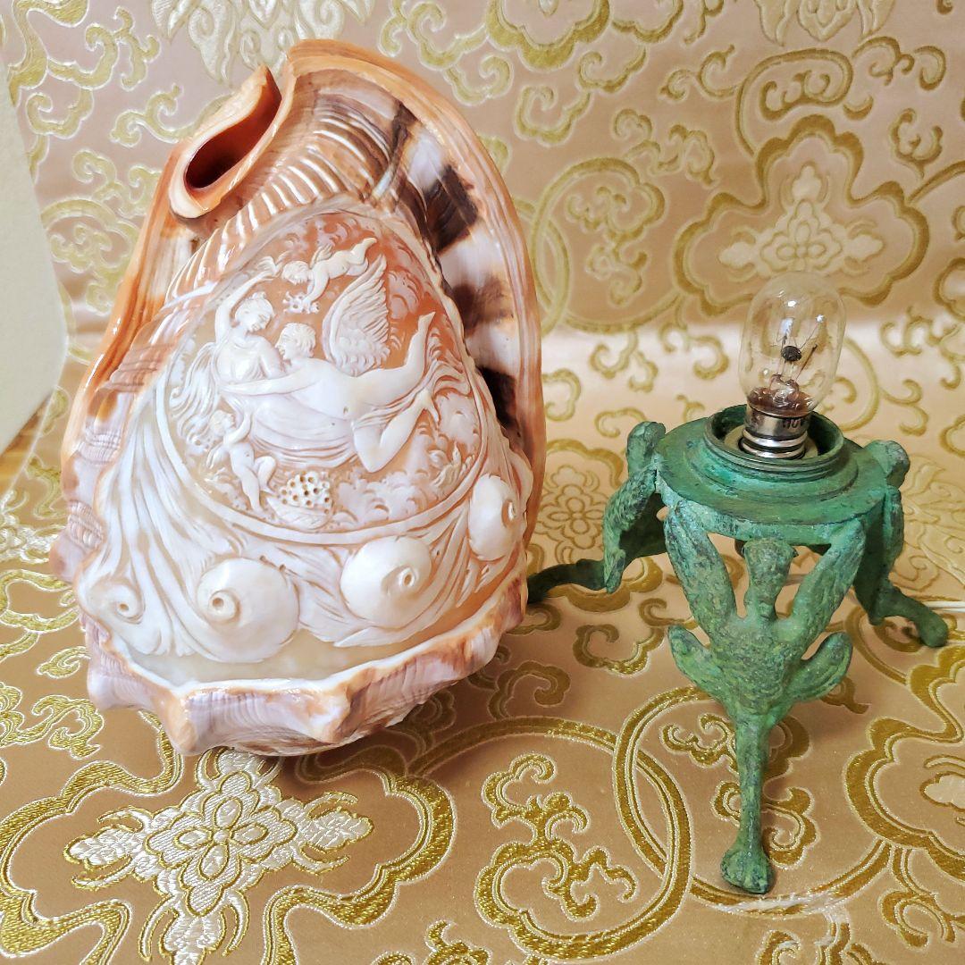 シェルカメオランプ