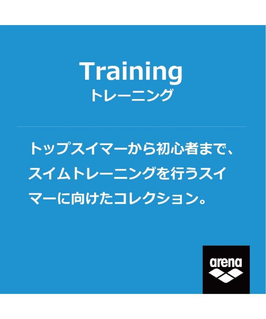 arena ×ディズニーAS4FWM55W M ORBK ＋スイムブラパッド