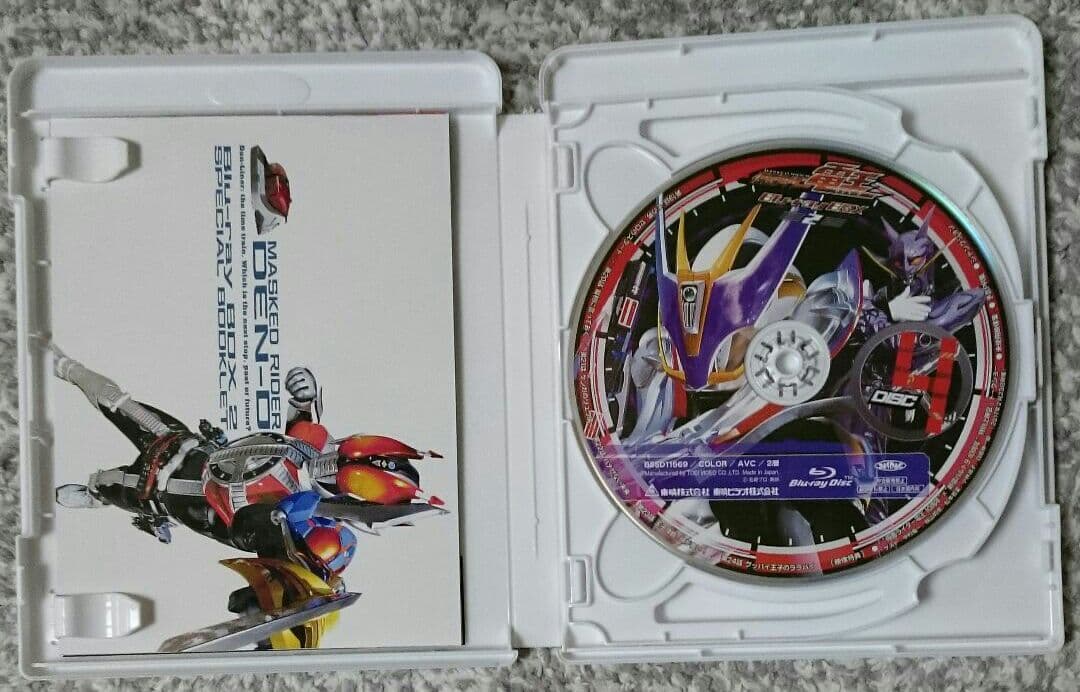 仮面ライダー電王 Blu-ray 全巻セット 初回限定盤 佐藤健 ブルーレイ