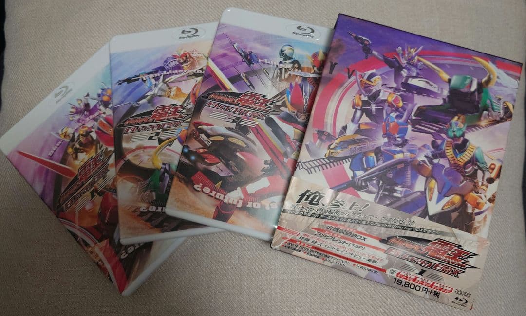 仮面ライダー電王 Blu-ray 全巻セット 初回限定盤 佐藤健 ブルーレイ