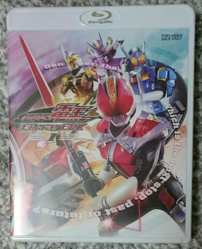 仮面ライダー電王 Blu-ray 全巻セット 初回限定盤 佐藤健 ブルーレイ