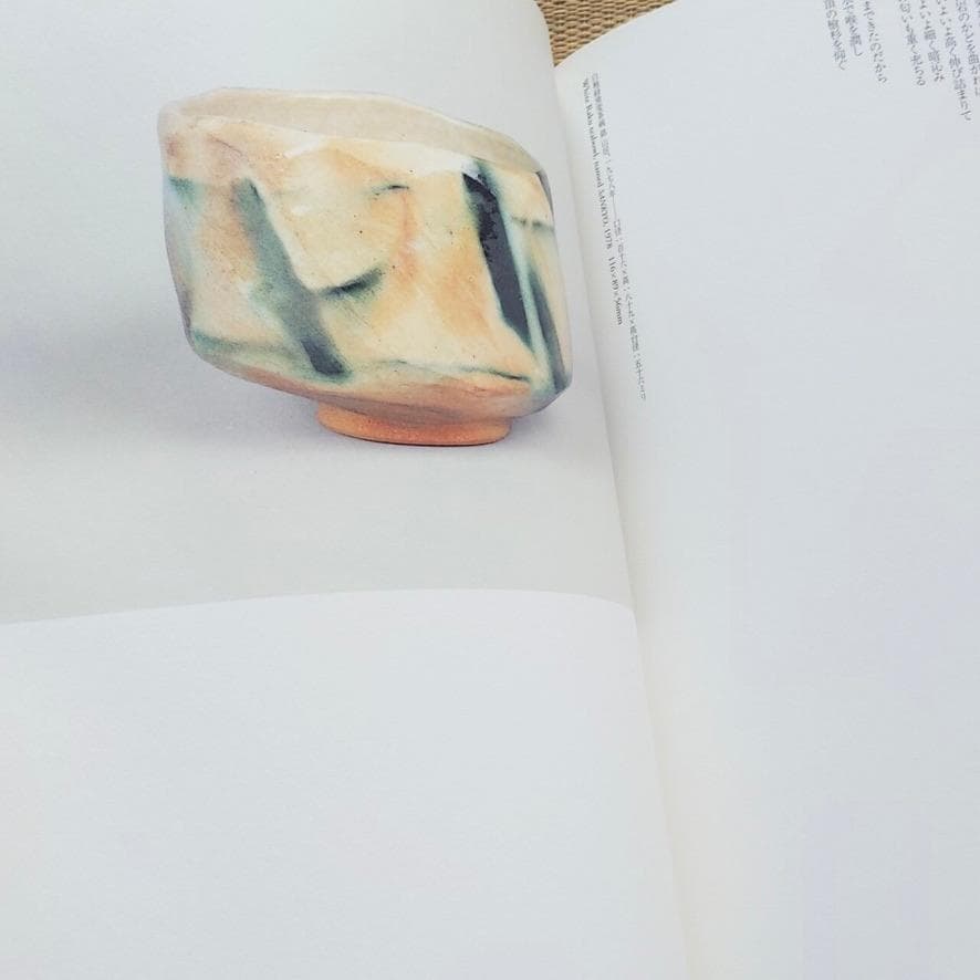 ★毛筆署名入★父を語り、我を辿る－樂十四代覚入・十五代吉左衛門