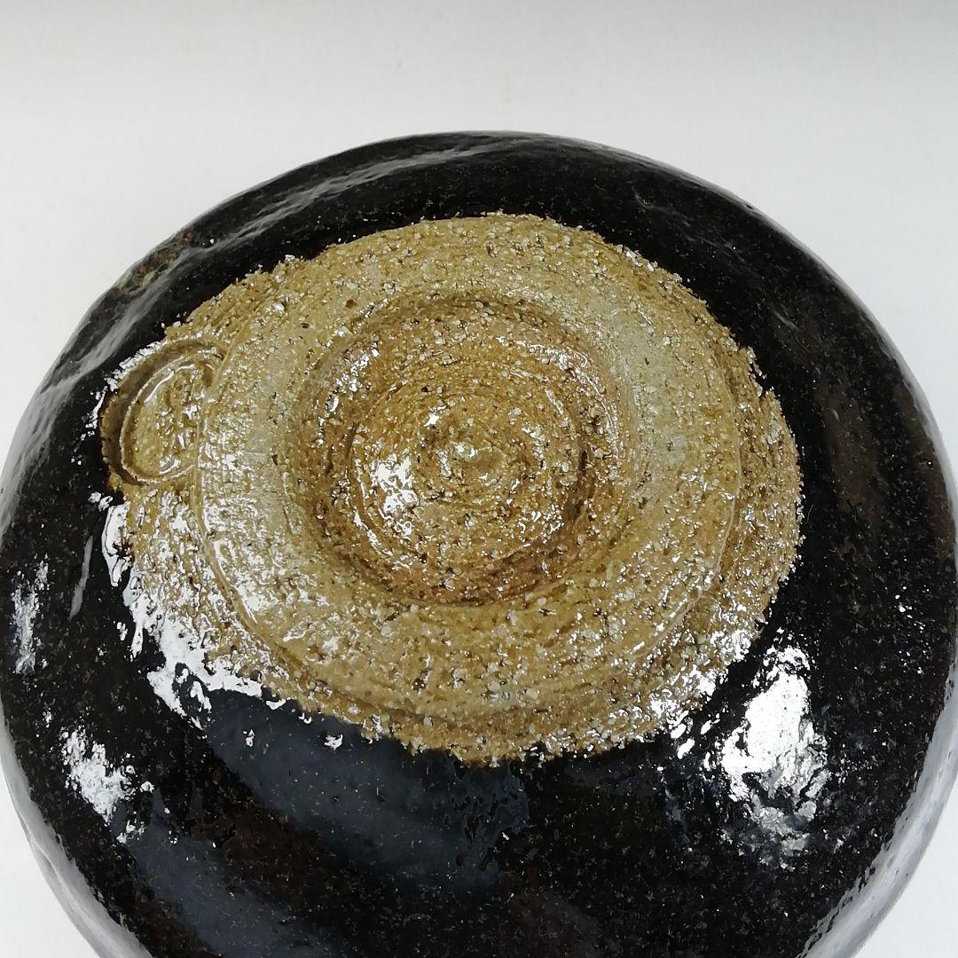 Ｔ１５４　茶碗　『黒楽茶碗』『楽入造』　共箱　抹茶碗　茶道具