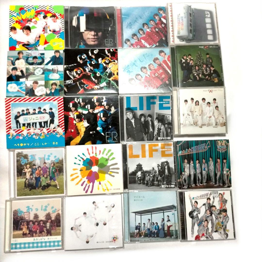 75点まとめ売り 関ジャニ∞ スーパーエイト CDシングル レンタル落ち含まず