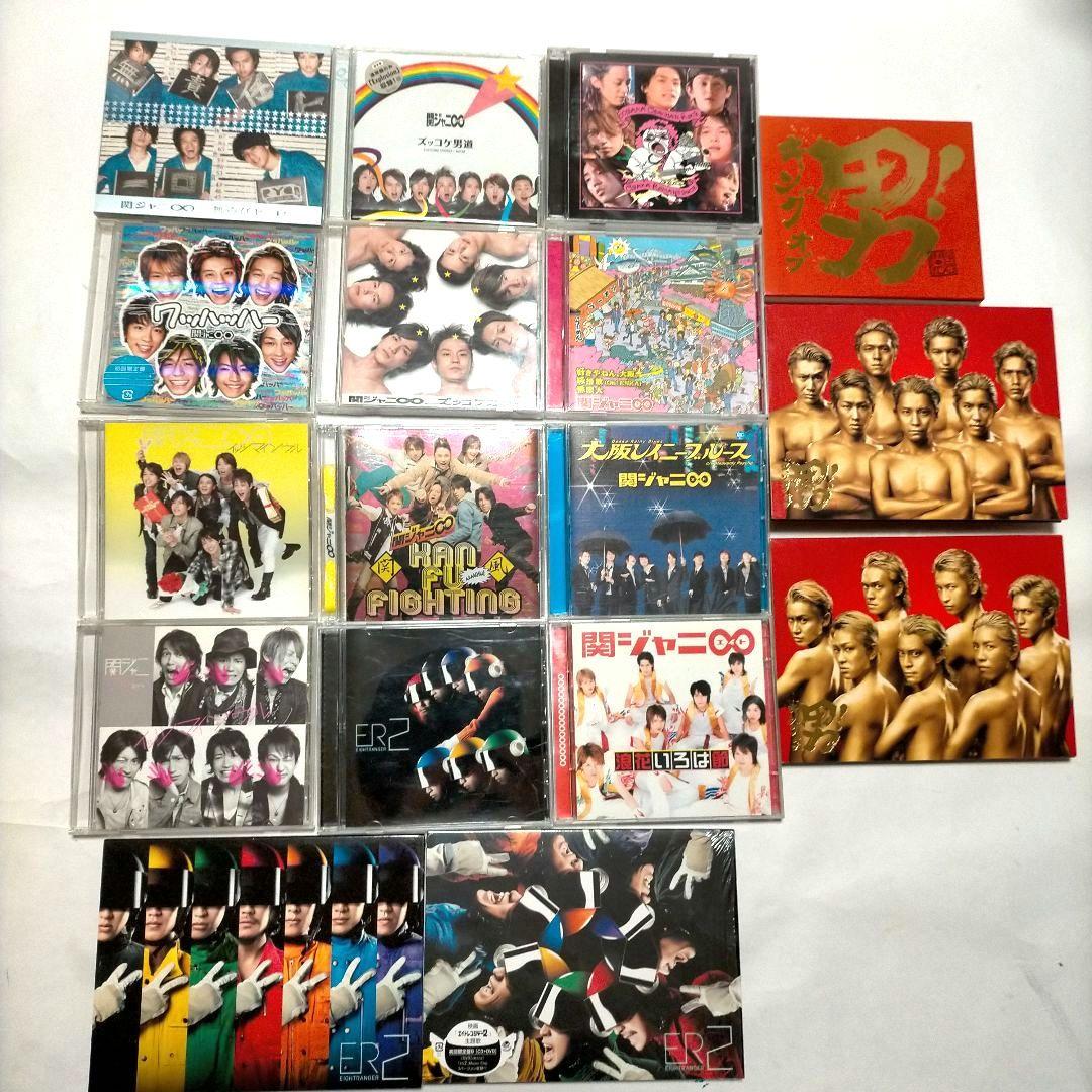 75点まとめ売り 関ジャニ∞ スーパーエイト CDシングル レンタル落ち含まず