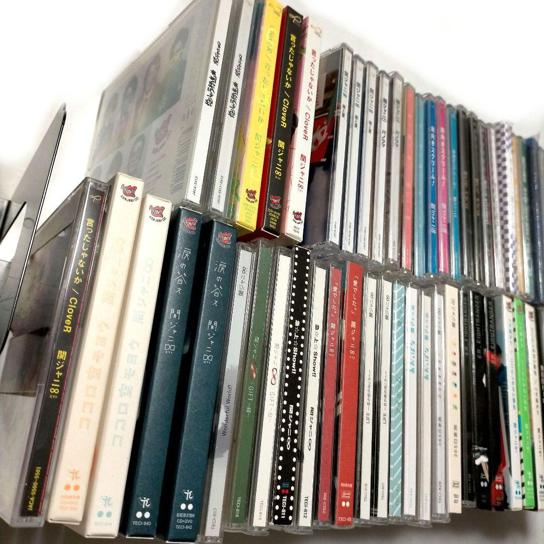 75点まとめ売り 関ジャニ∞ スーパーエイト CDシングル レンタル落ち含まず