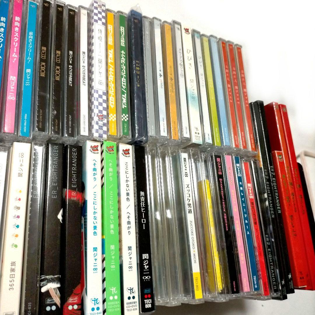 75点まとめ売り 関ジャニ∞ スーパーエイト CDシングル レンタル落ち含まず