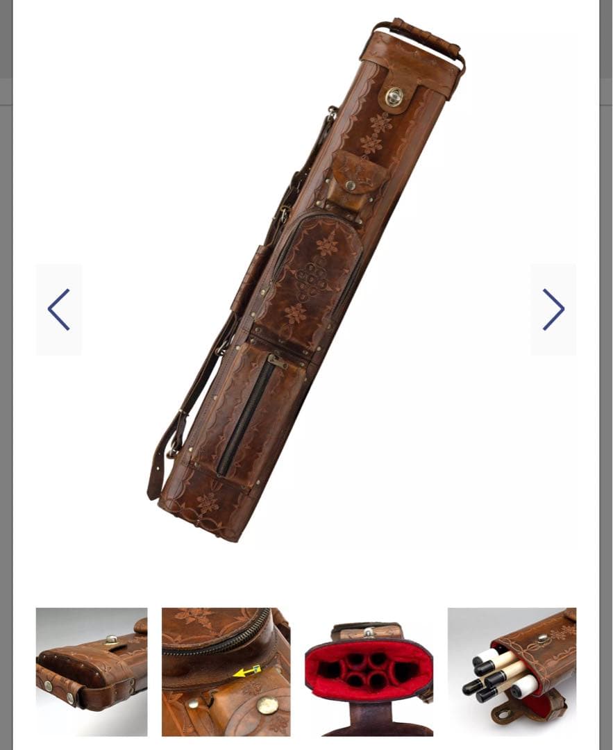 キューケース タッドケース 2B4S TAD