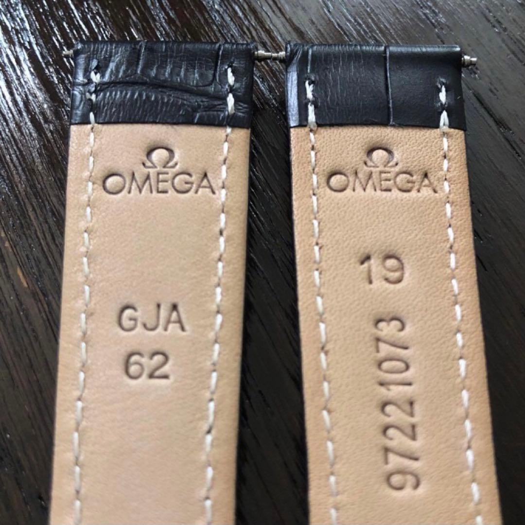 【オメガ純正】OMEGA 革ベルト 尾錠 19mm 革バンド 黒
