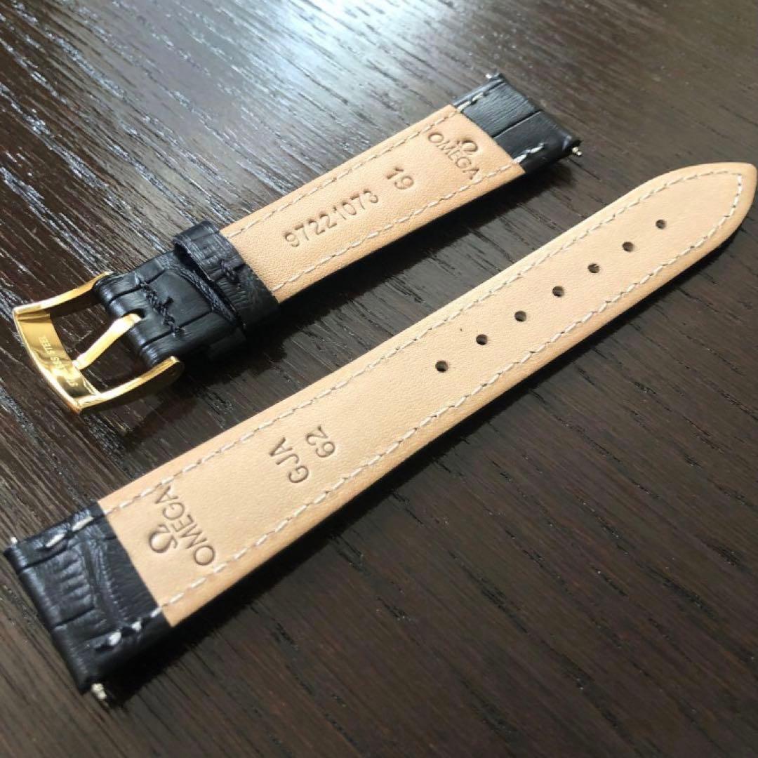 【オメガ純正】OMEGA 革ベルト 尾錠 19mm 革バンド 黒