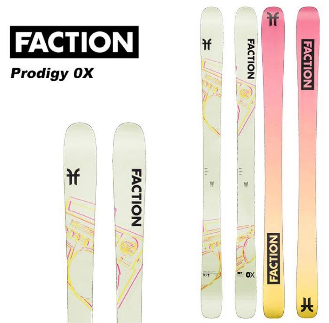 ★しゅーいち★ factionProdigyOX157cmファクシヨン