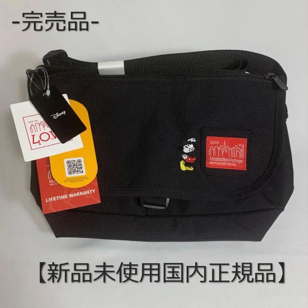 新品未使用 マンハッタンポーテージメッセンジャーバッグ ミッキー 40周年1/2