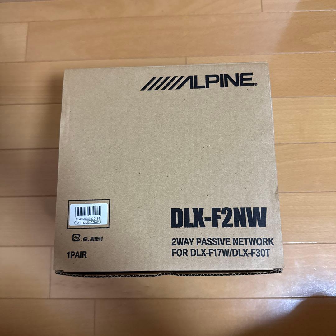 ALPINE DLX-F2NW パッシブネットワーク アルパイン