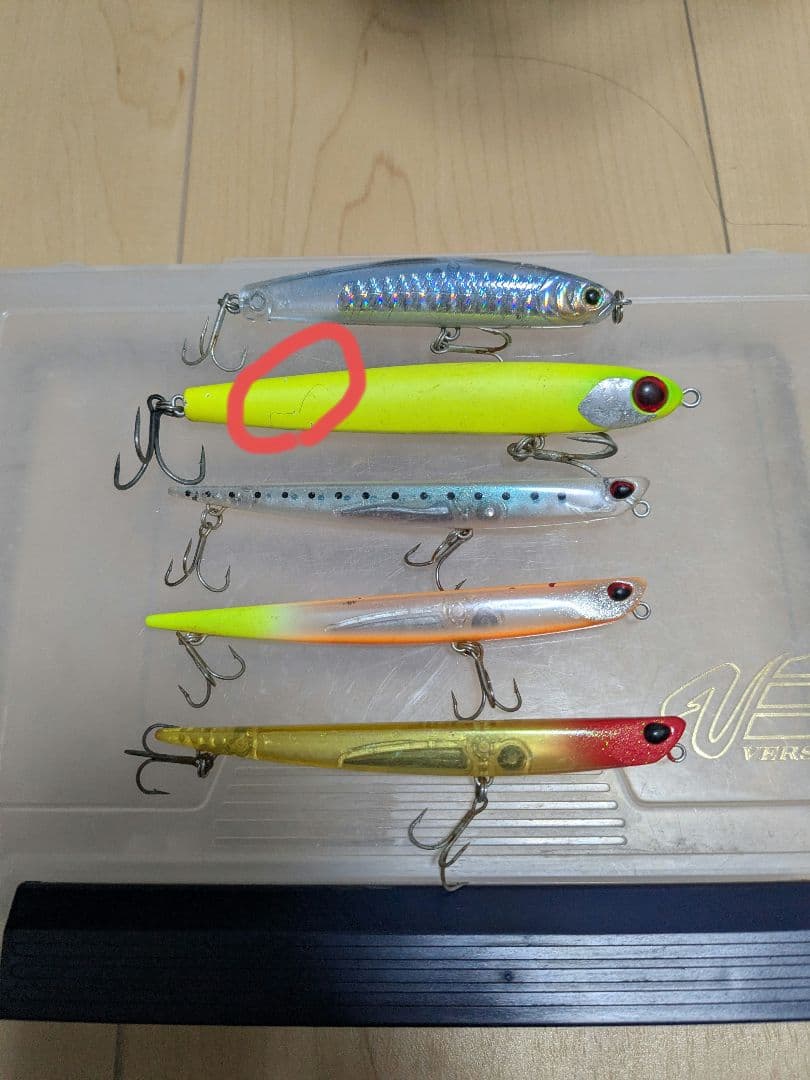 シーバスルアー 17個セット クリアケース付き