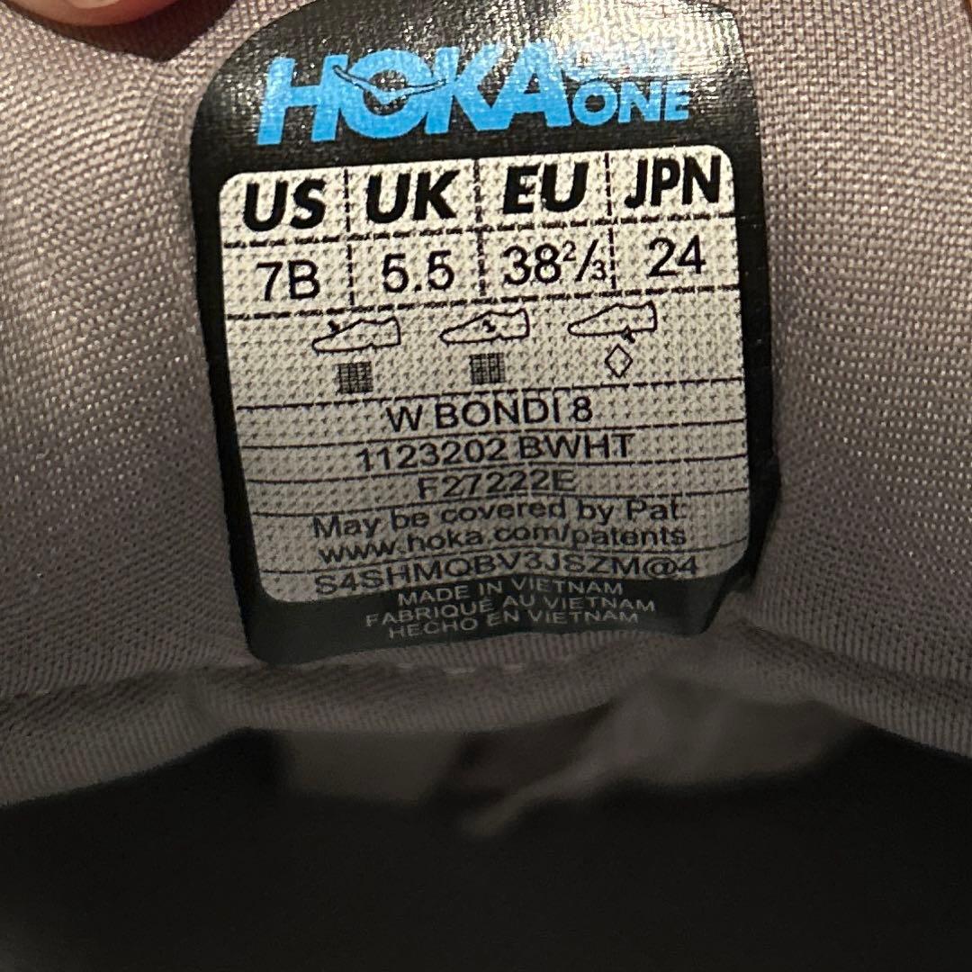 新品未使用　ホカ　スニーカー　24cm