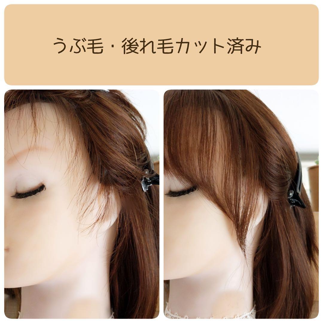 ★サラサラ高級人毛100%★マッシュショート　ブラウン　フルウイッグ　かつら