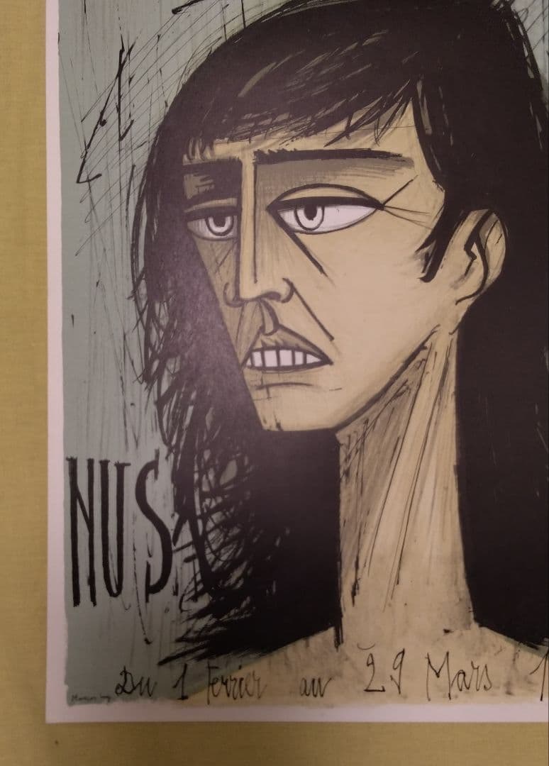 ベルナール·ビュッフェ 【女の顔】 オリジナルリトグラフポスター