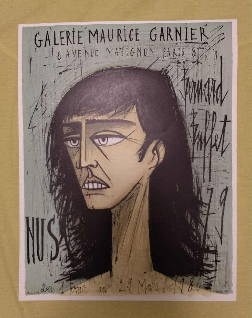 ベルナール·ビュッフェ 【女の顔】 オリジナルリトグラフポスター