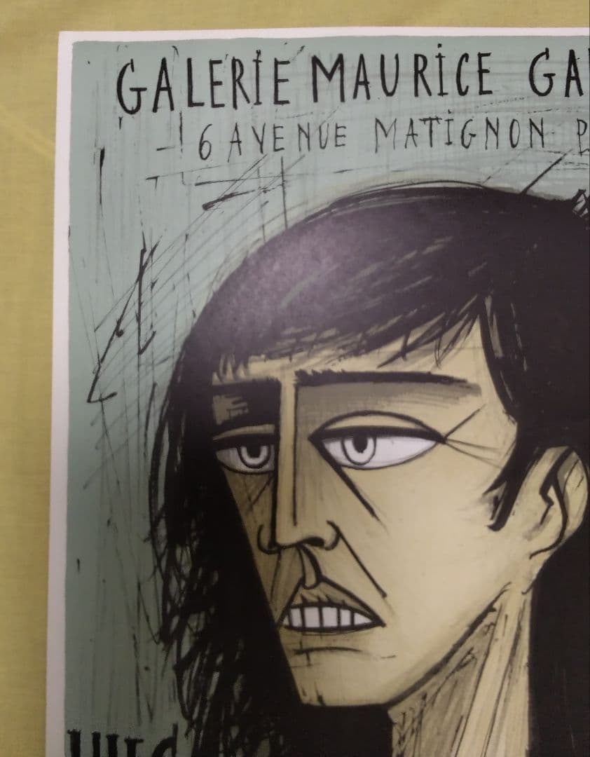 ベルナール·ビュッフェ 【女の顔】 オリジナルリトグラフポスター