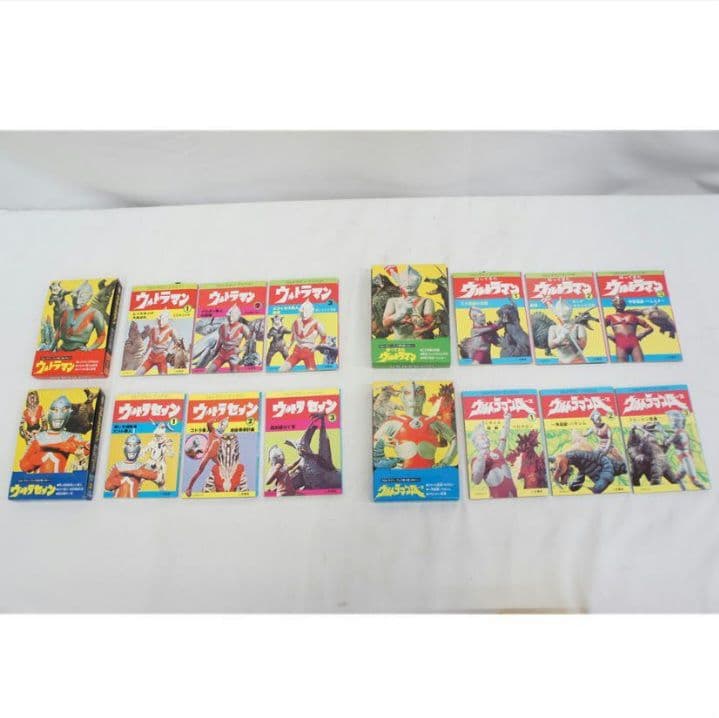 二見書房　ウルトラマンブック 第1弾・第2弾 全16巻セット　まとめ売り　当時物