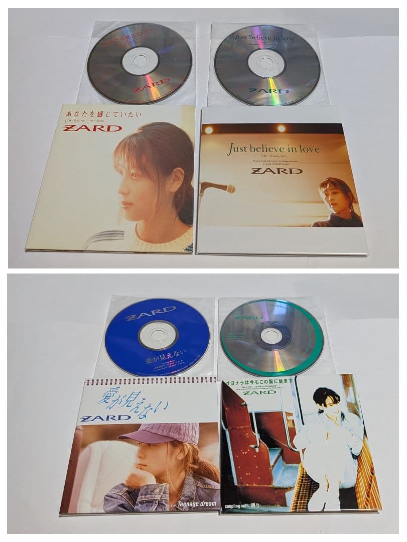 ZARD PREMIUM BOX 1991-2001 CD FC限定盤