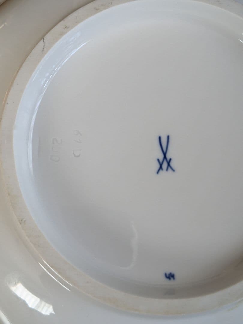 Ndream☆マイセン☆ブルーオニオン☆サラダボール