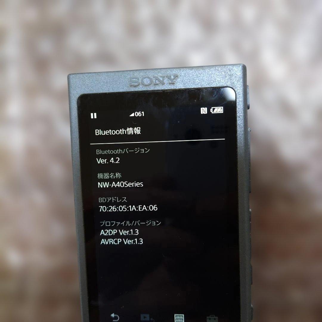 ばたけ NW−A47 管理ナンバー760