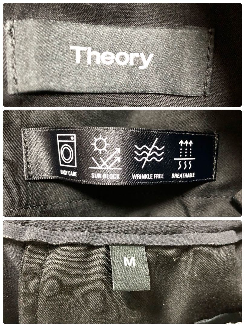 【極美品】 Theory セットアップ クリントン ウォッシャブル ブラック