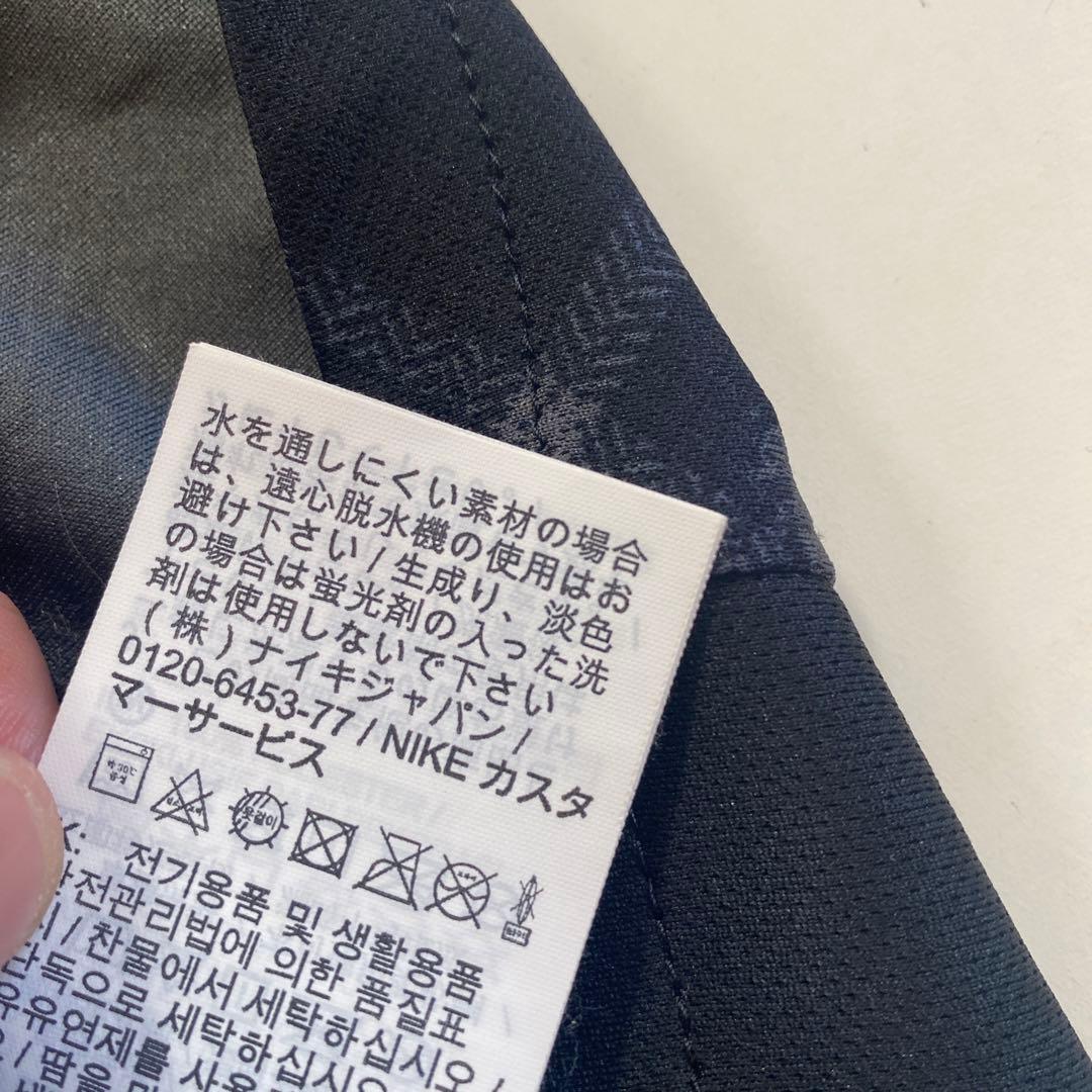 正規品 24/25 チェルシー サードユニフォーム NIKE 3rd サッカー