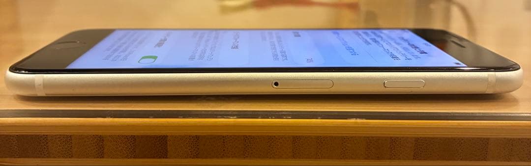 【おまけ付き】美品 Apple iPhone SE 第2世代 64GB ホワイト