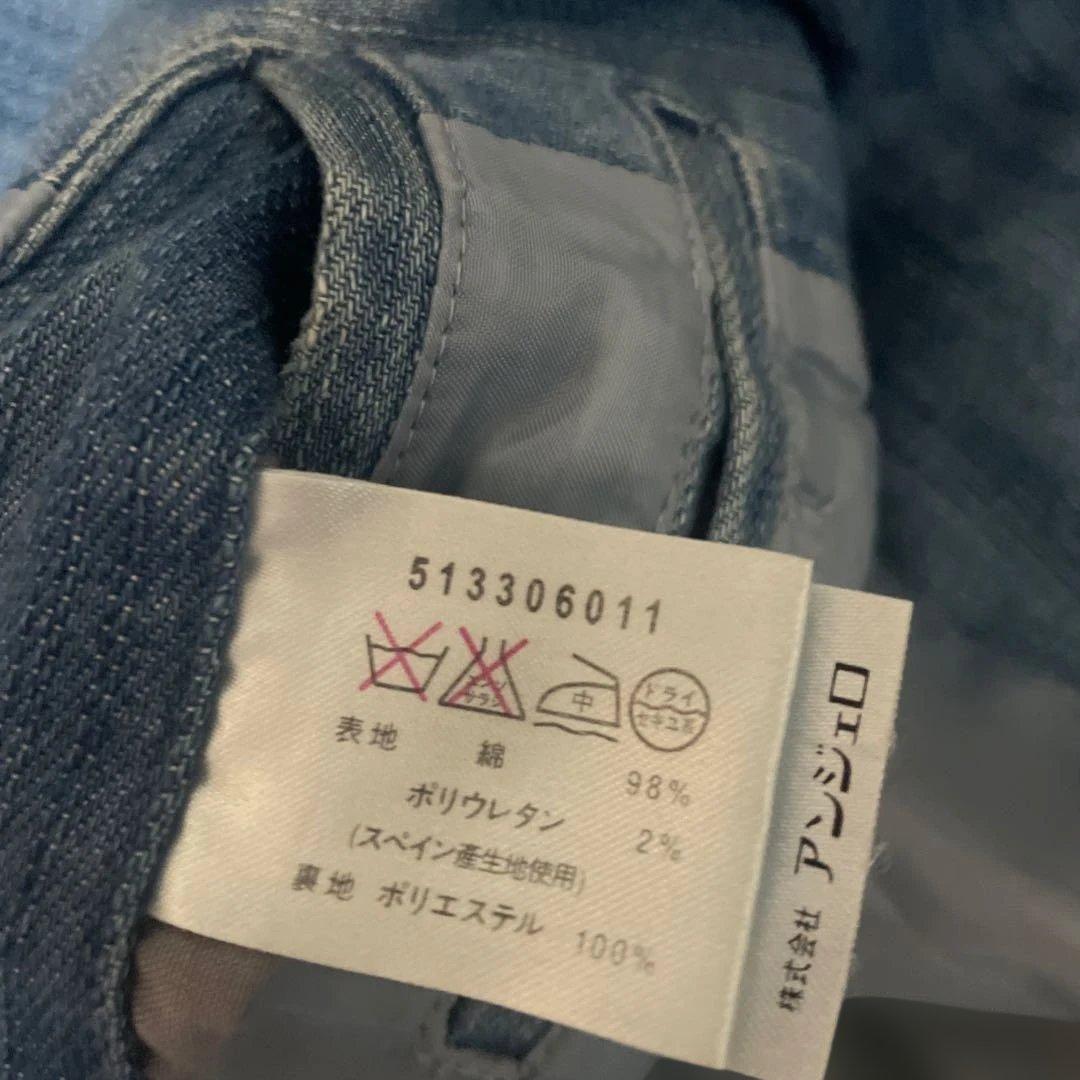 アンジェロ刺繍入りライトブルーデニムジャケットLL
