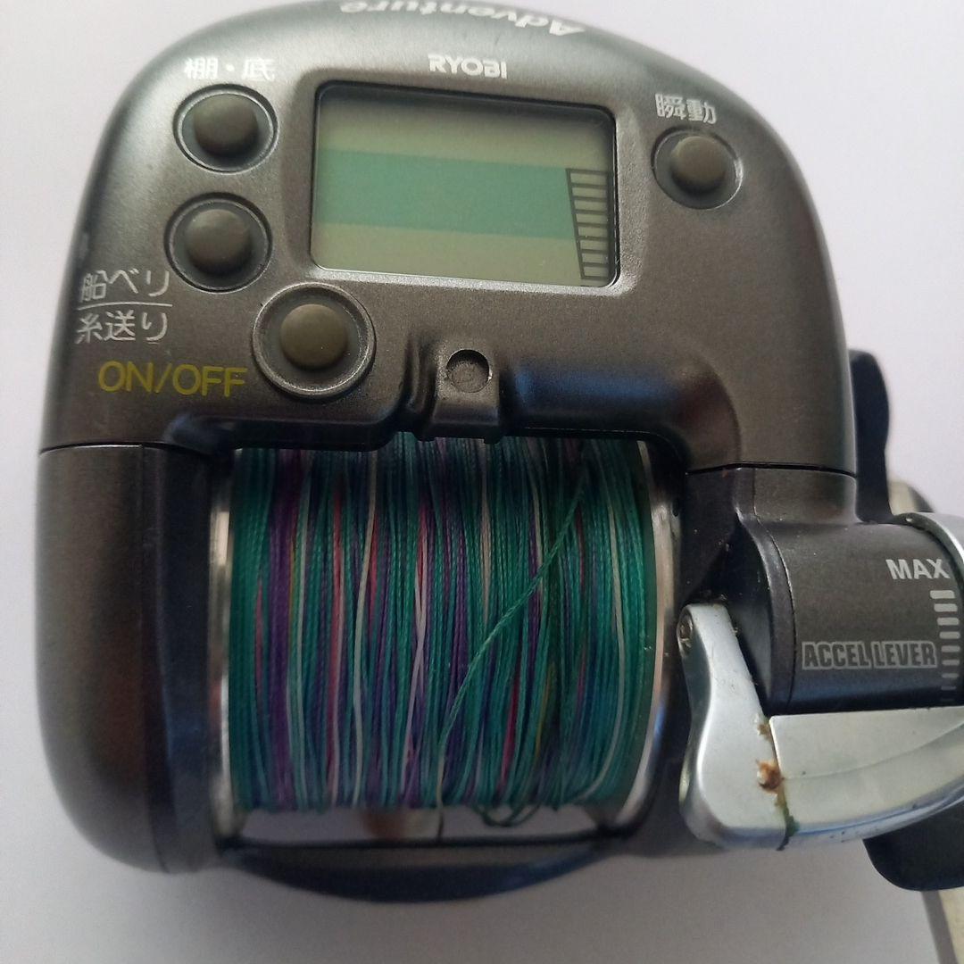 RYOBI Adventure SS700AC 電動デジタルディスプレイ付き