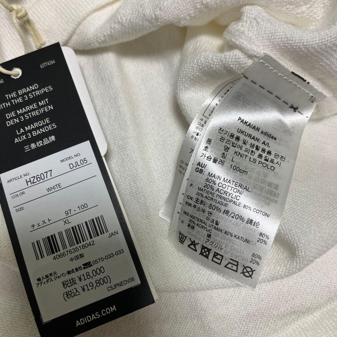 送料無料 新品 adidas GOLF アーガイル柄セーター ポロ XL WT