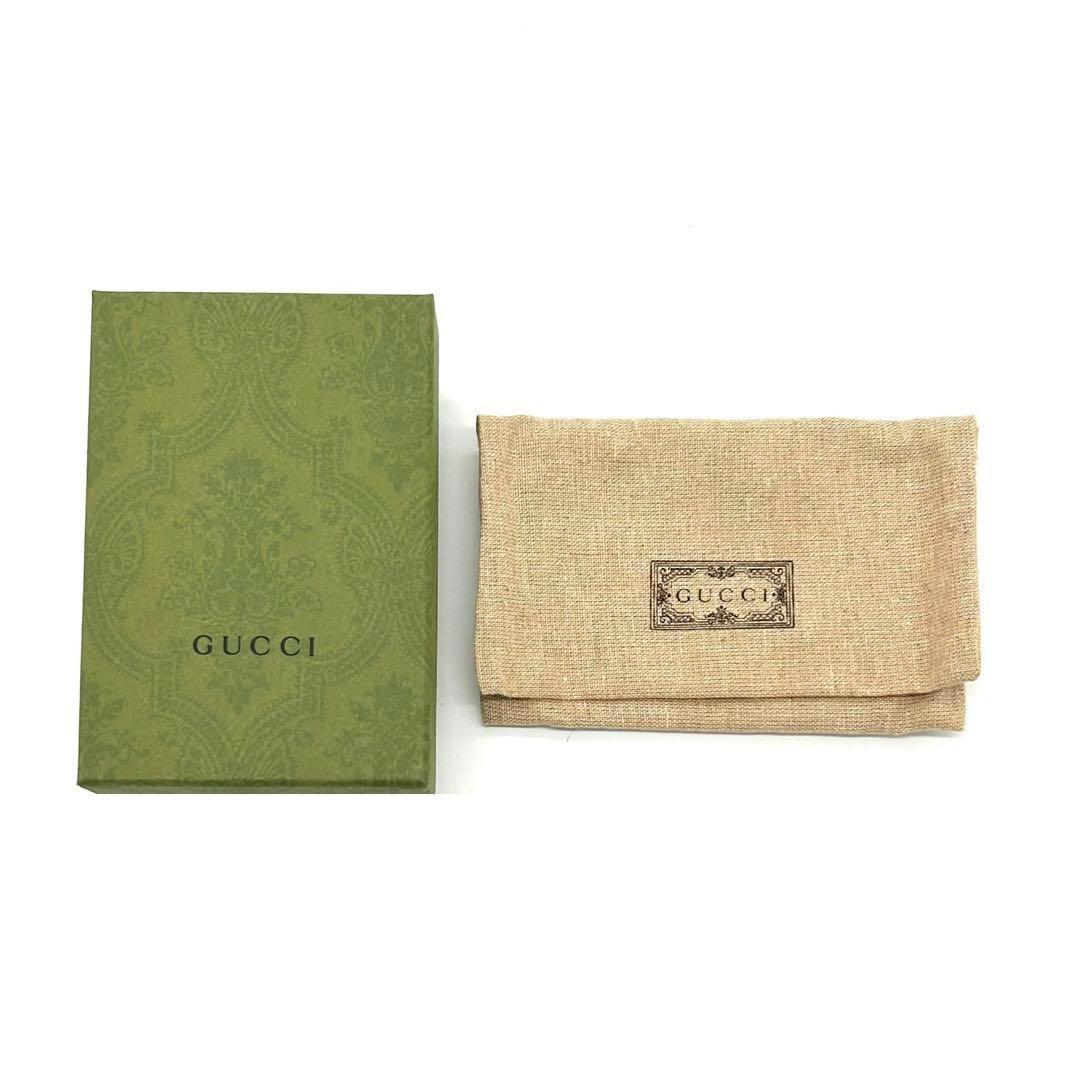 グッチ GUCCI オフィディアGGマーモント キーケース 鍵入れ