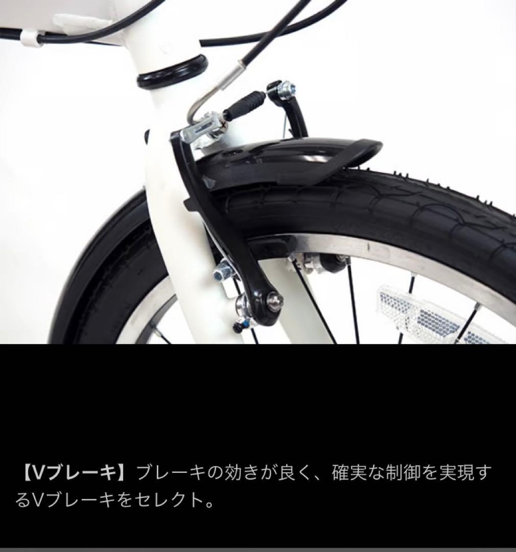 折りたたみ自転車 ブラック