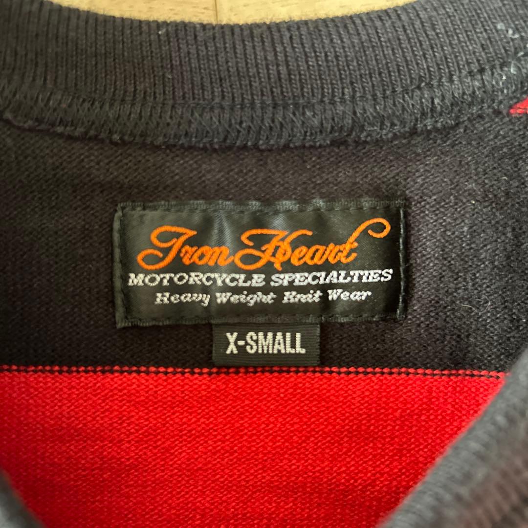 アイアンハートボーダーシャツ2枚組