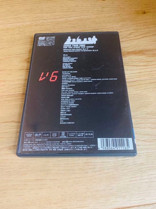 V6 DVD セット