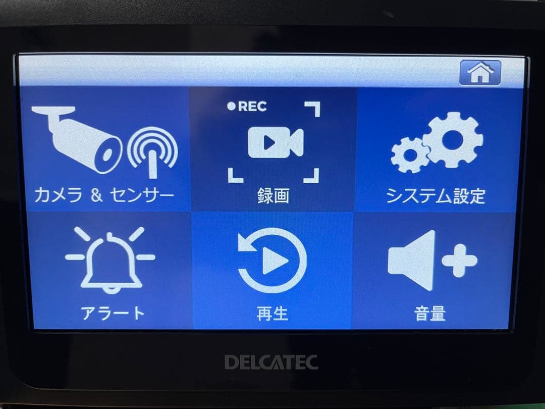 ワイヤレスフルHDカメラ＆7inchモニターセット WSS7M2CL 防犯カメラ