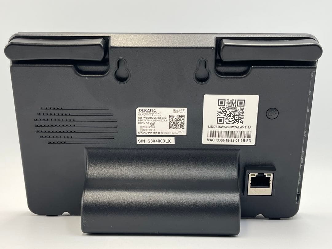 ワイヤレスフルHDカメラ＆7inchモニターセット WSS7M2CL 防犯カメラ